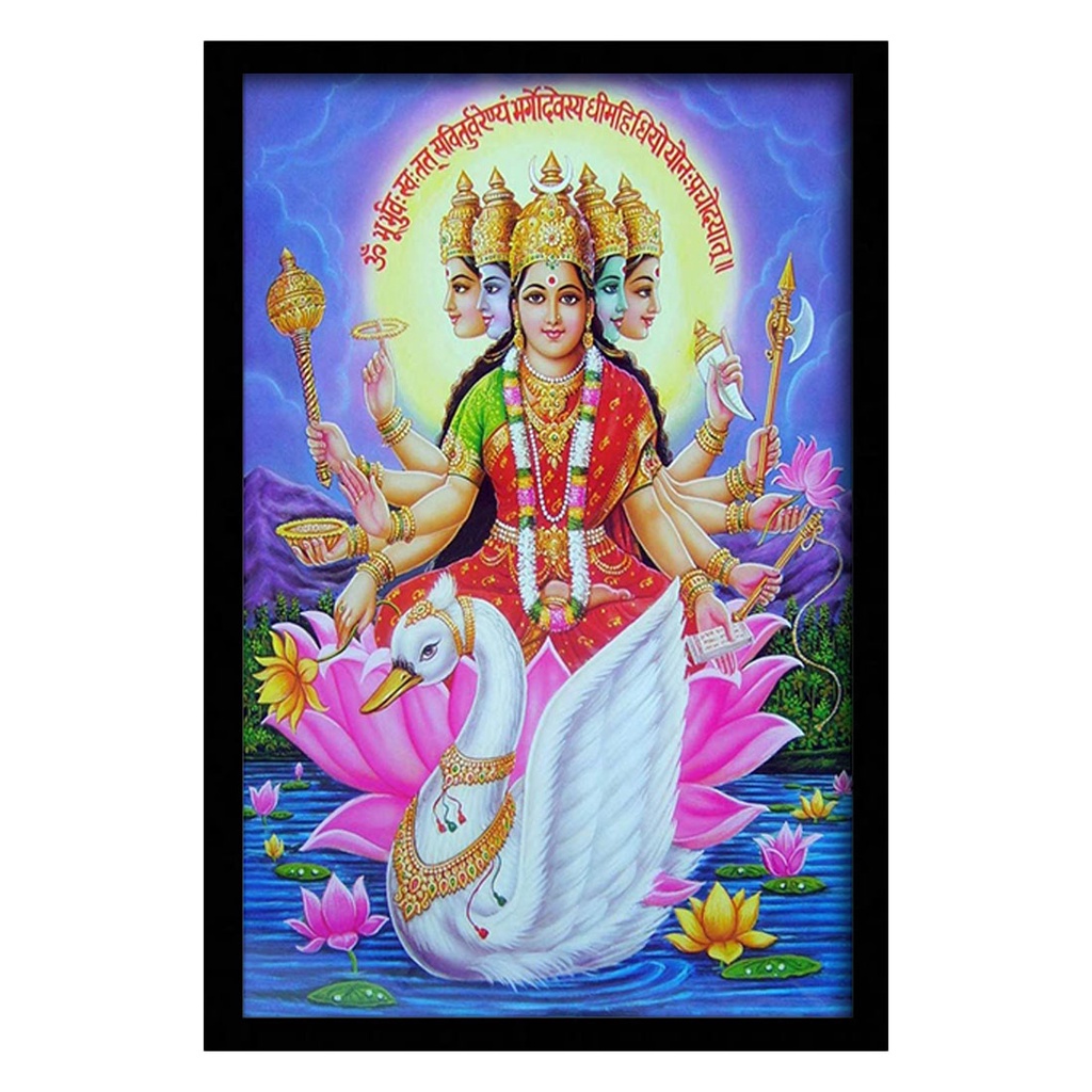 Gayatri Mata Lotus with Gayatri Mantra Poster in Frame Wall Laminated ...