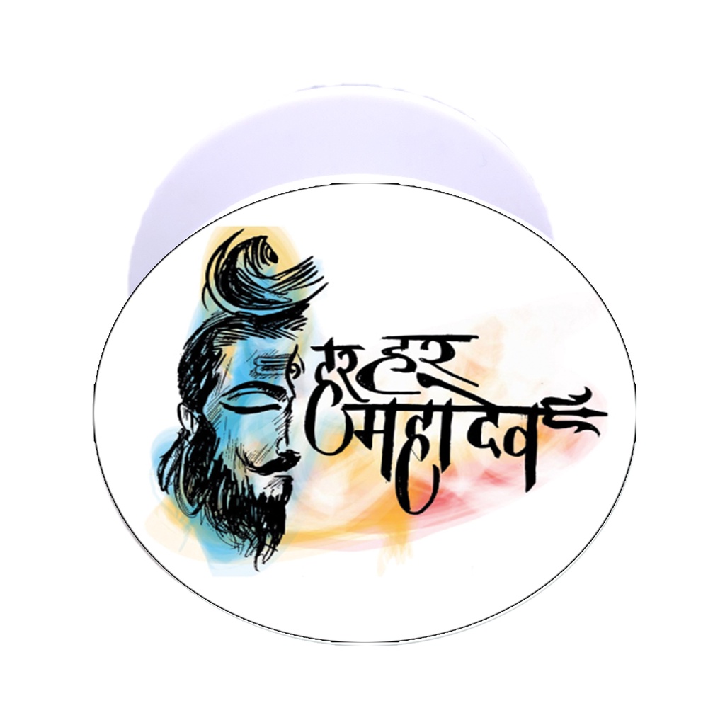 D2C Religious om Shiv Mahadev Mobile Pop socket Shopee India