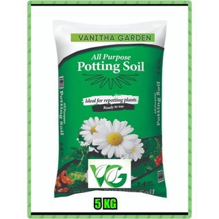 Vanitha Garden Red Soil Shopee India