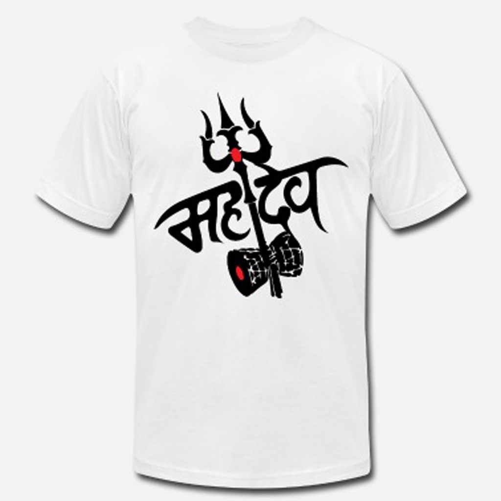 Mahadev JI TISHART PREM BABA PRINTING LAB & MAGIC Shopee India