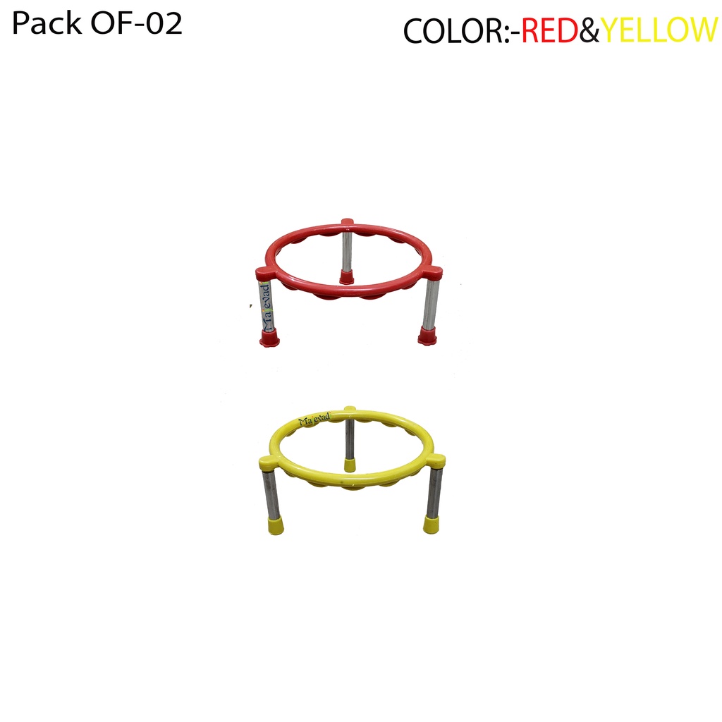 Majevadi Pot Stand (Unbreakable) Virgin Plastic Plant Pot Stand Matka Stand Set (ColorRed
