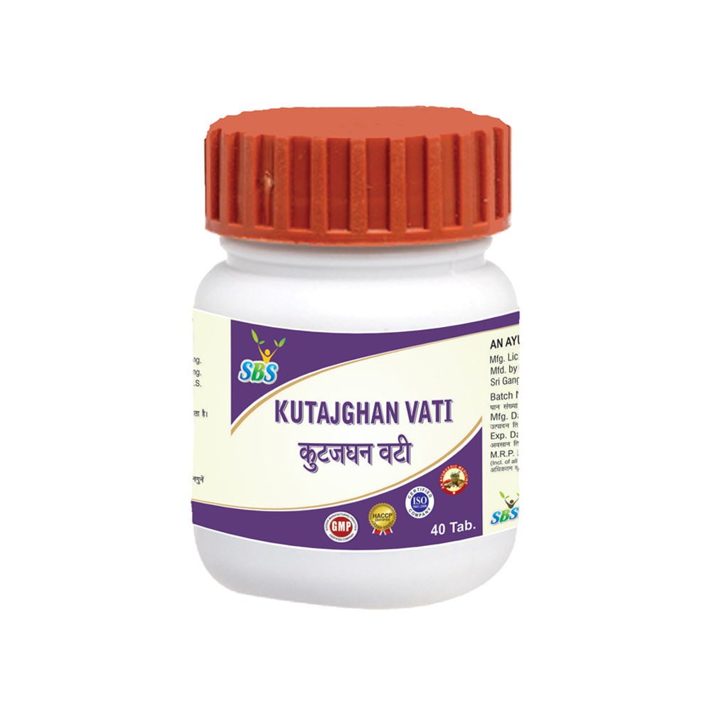 Sbs kutajghan vati ayurvedic tablet 40 tablets natural cure for