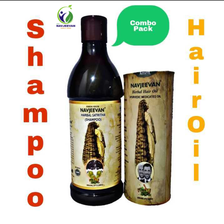 Amrit Navjeevan Hair Care Original Combo Pack of Hair Oil 100 ML
