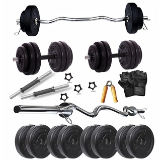 partij opbouwen Kano NST Fitness 2 Kg Pair of Home Gym Combo ( 1 kg X 4 Plates) with Hand grip ,  skipping rope , dumbell rod | Shopee India