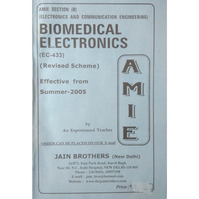 AMIE-Section (B) Biomedical Electronics (EC-433) Electronics And ...