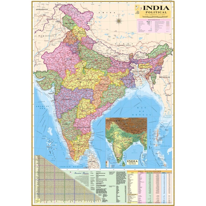 Indian Map For Upsc India Political Map & India Physical Map. Size : 100X70 Cm, Ideal Map For  Aspirant Of Upsc, Ssc, Pcs And Other Exams. | Shopee India