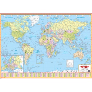 Earth Map In Hindi Latest Political Map Of World Size 12X18 Inchs | Shopee India