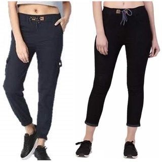 ladies jeans pant combo offer