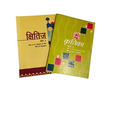 class 10th hindi book kshitij bhag 2