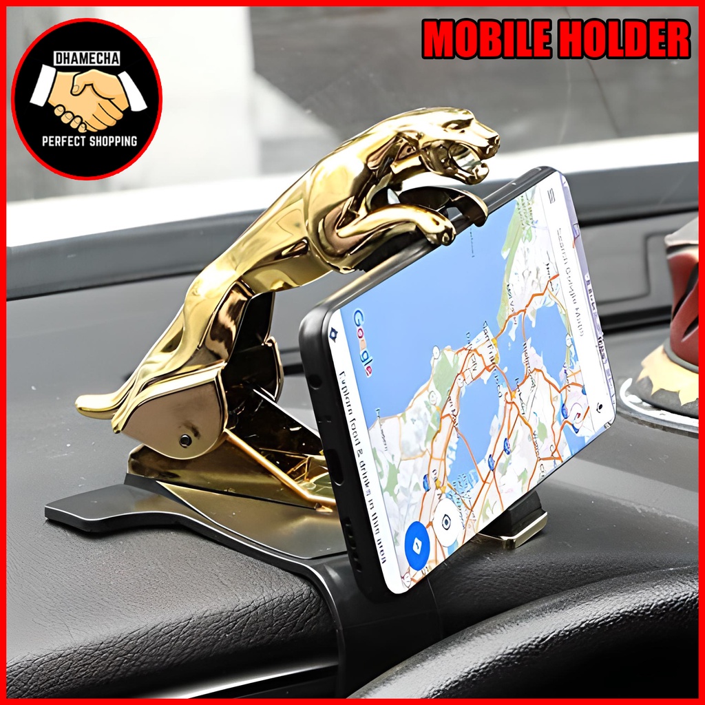 Jaguar Design 360 Degree Rotatable Mobile Phone Holder (Golden Color
