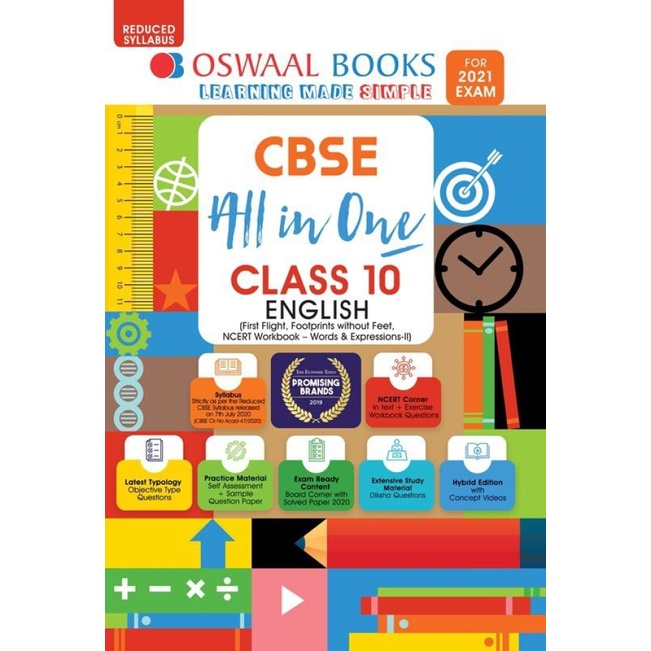 oswaal-cbse-one-for-all-english-lang-lit-class-10-reduced