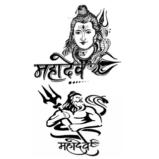 Mahadev God Sticker Temporary For Men Shiv Trishul Sticker Waterproof ...