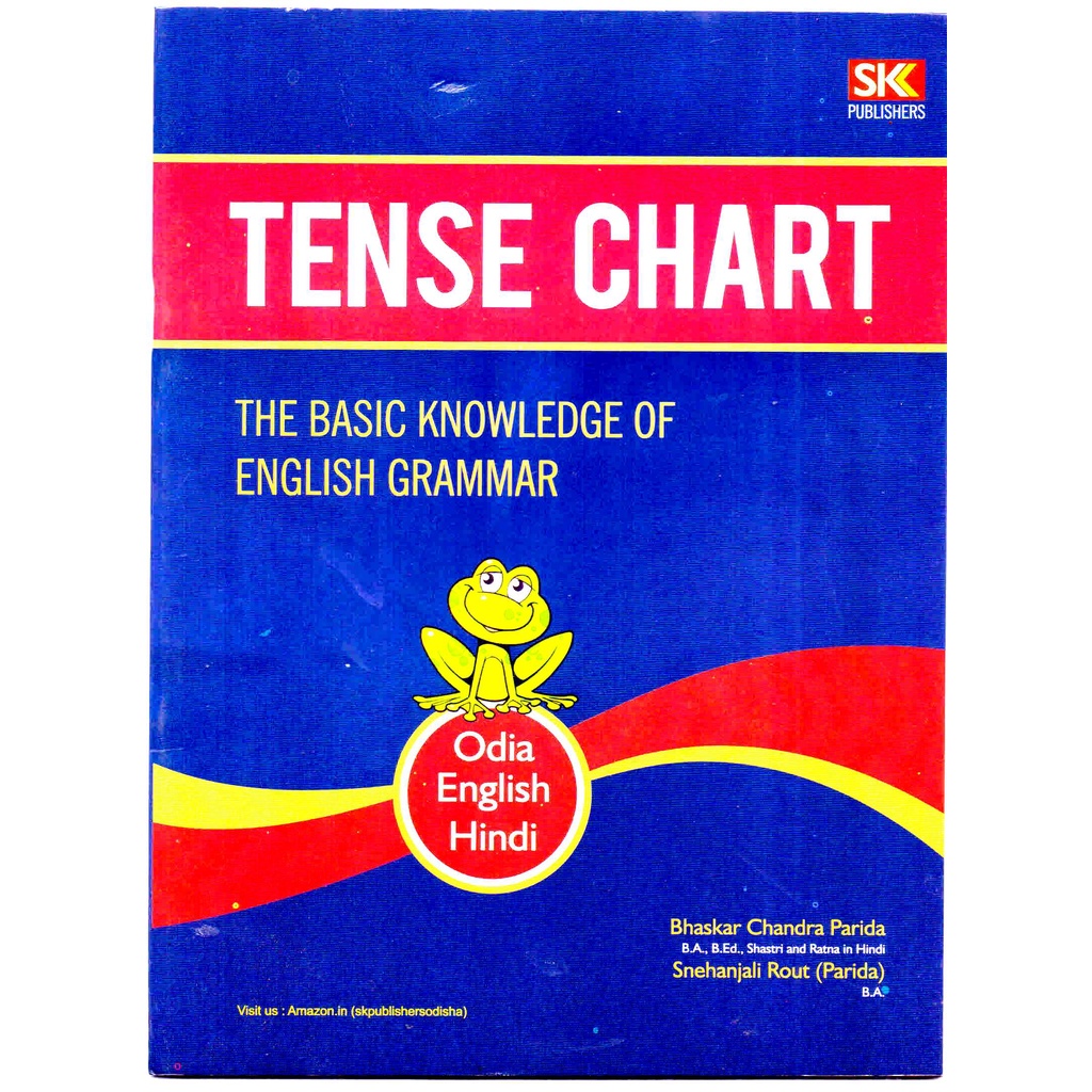 Past Tense Chart In Odia To English